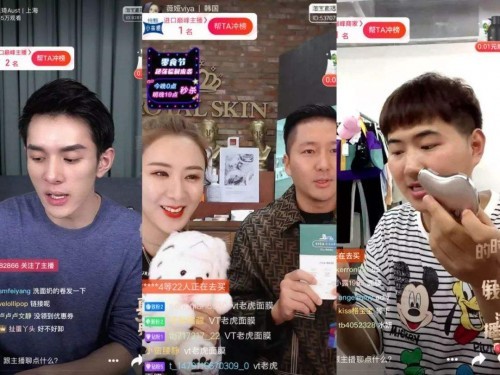 后疫情时期:助力经济回暖电商平台抛出大手笔