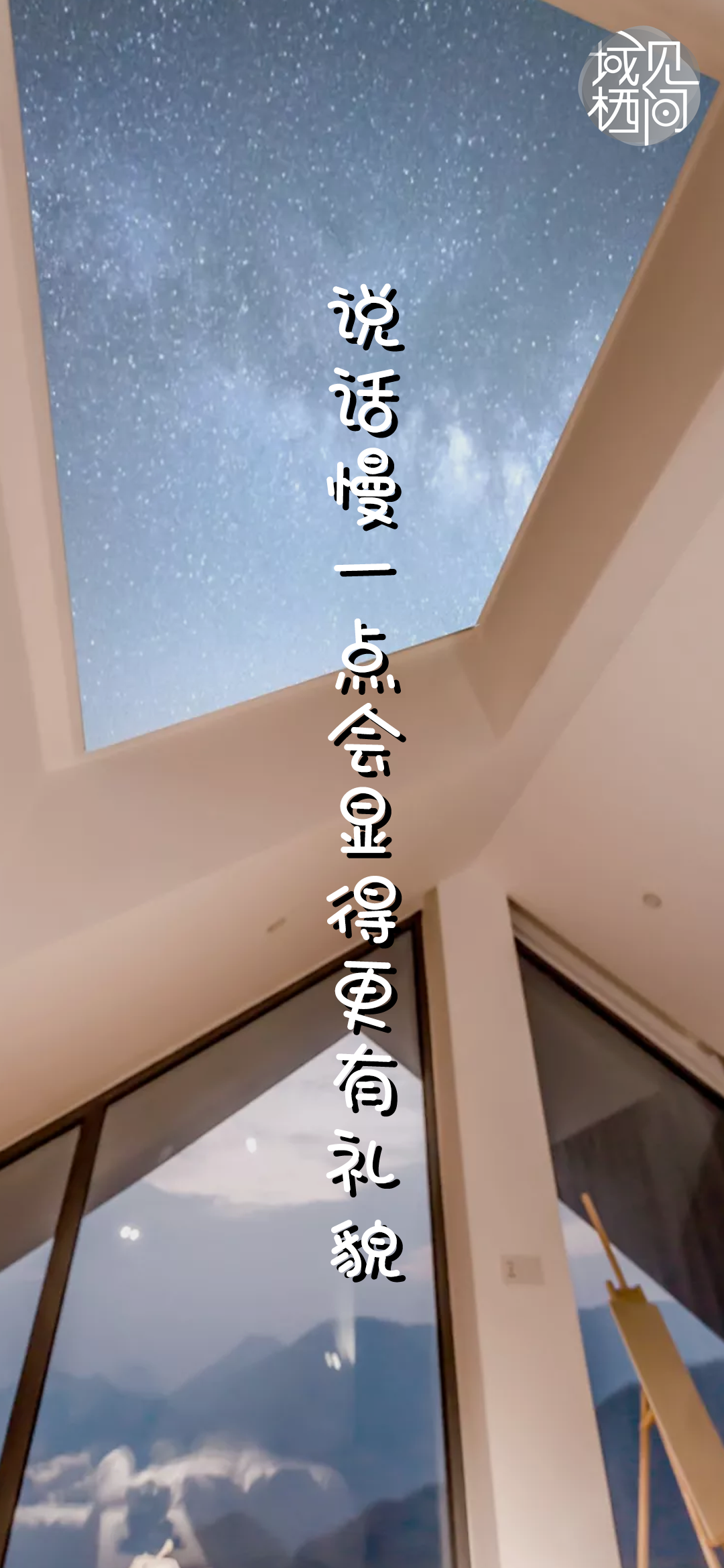 希望你开心在小编心中,一直有这样一个每次提起它的名字便想说走就走