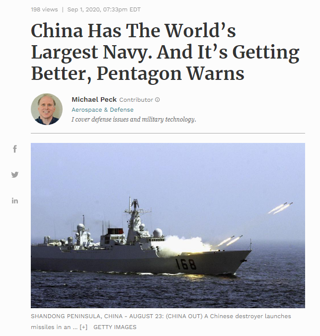 《福布斯》杂志网站报道截图：中国拥有世界最大规模海军，而且越来越强，五角大楼发出警告