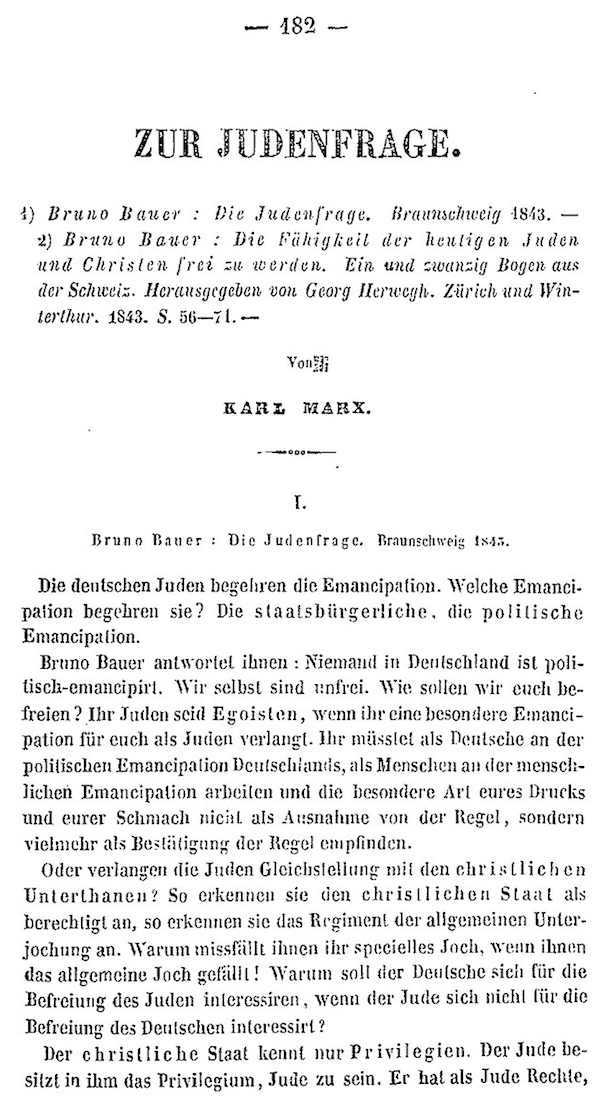 发表于1844年的《论犹太人问题》