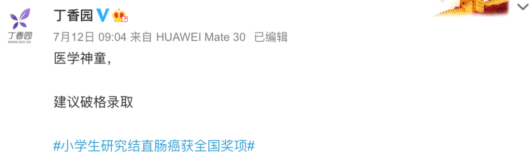 be3e444e.png