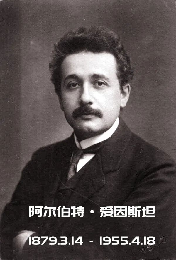 是谁预言了黑洞存在人落入黑洞后为什么还能看到前方的光