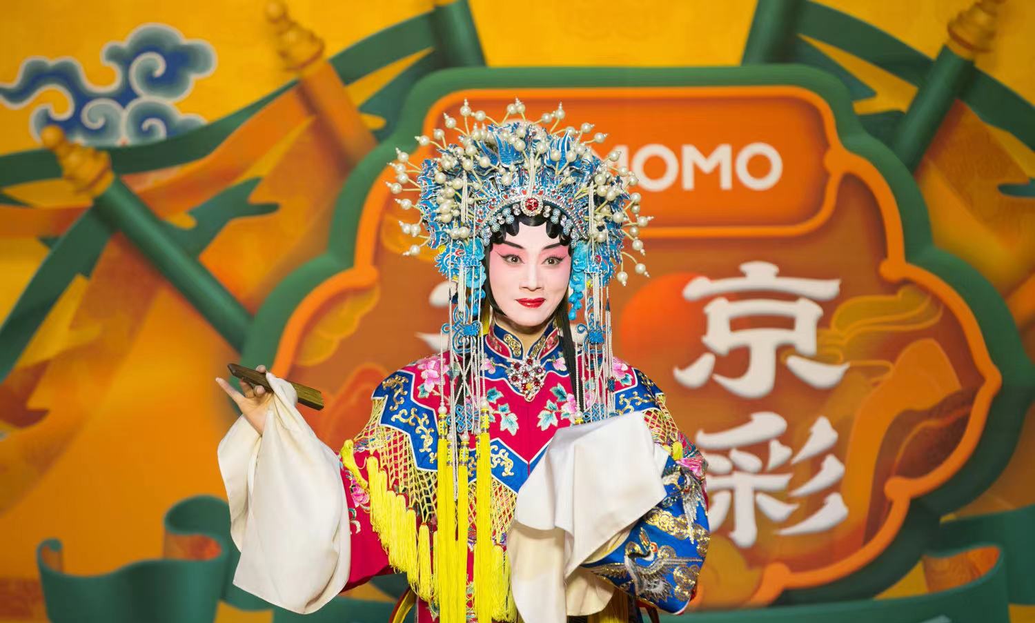 生旦净丑名家荟萃陌陌直播间上演国粹京剧