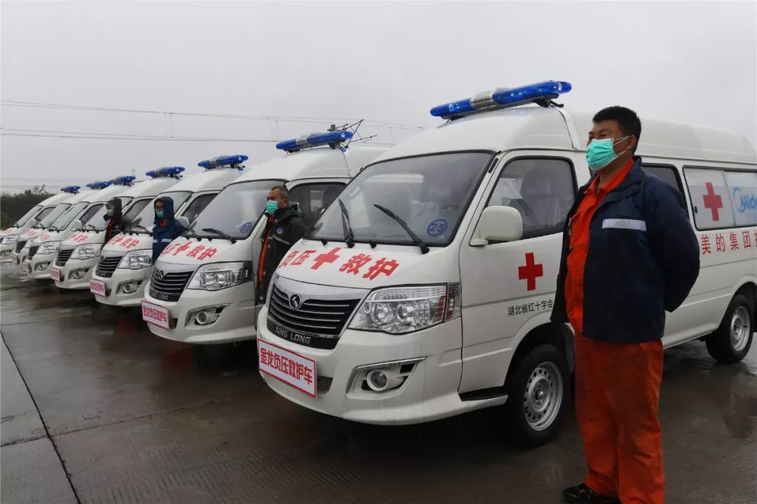 "胡建"呼叫湖北:这批救护车请查收