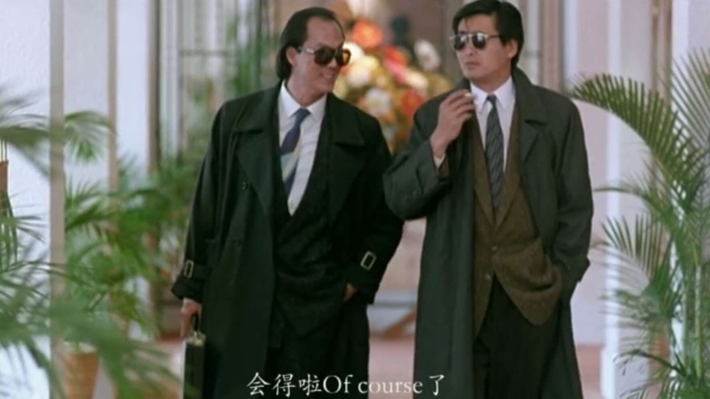 周润发最经典的荧屏角色小马哥