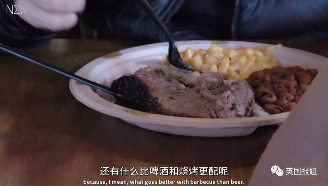 他靠着自己多年来创业的领袖气质,告诉大家关于烧烤啤酒的市场调查