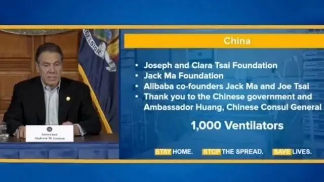 怼特朗普、感谢中国的纽约州州长 这个美国官二代不简单