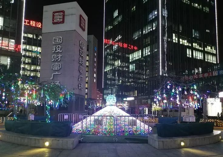 据国投财富广场的公示,写字楼的运营商是北京视通汇达数码科技发展