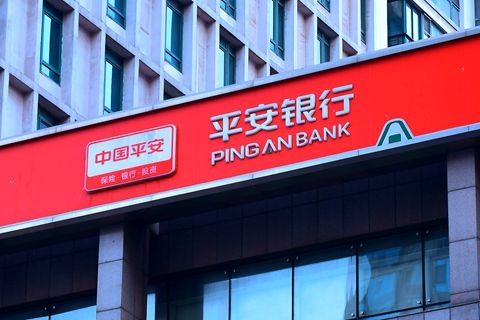 平安聚合支付_聚合平安支付怎么退款_聚合平安支付客服电话