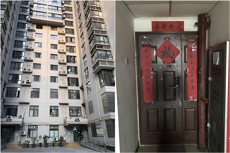 豫金刚石连续三年财务造假 被实控人占用资金逾