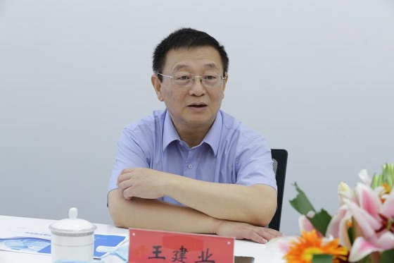 仪式上,北京医院院长王建业指出,国家目前鼓励科学研究,对技术转化