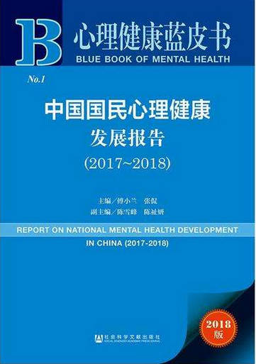 C3C10B687F72DF3CFAEF809EDF8D641F2A9C40C7_size168_w361_h513.png