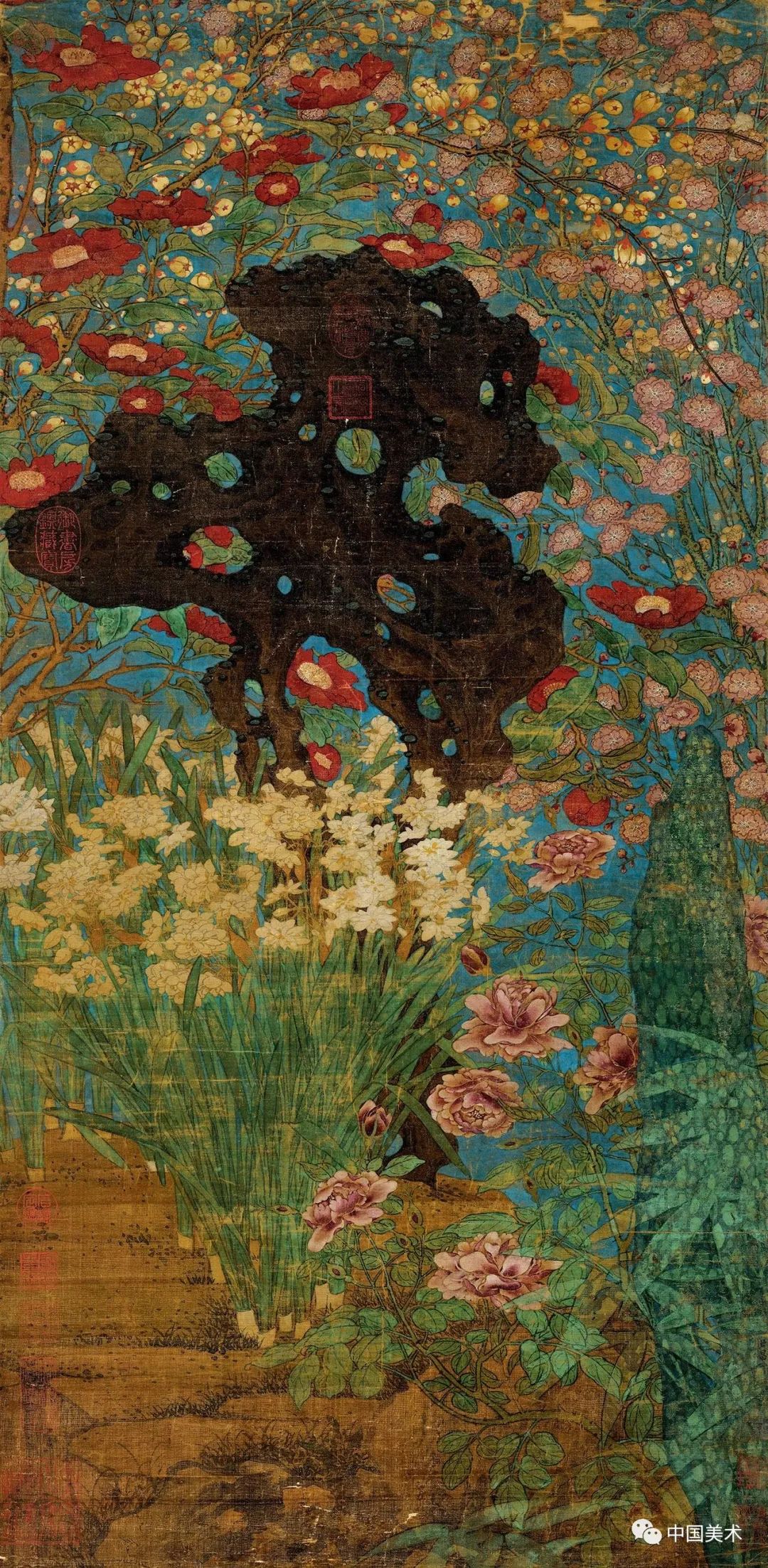 写生赵昌北宋色彩最好的花鸟画家高清