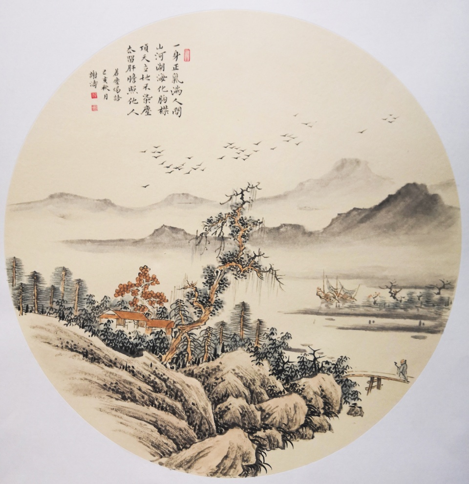 谢涛先生国画山水艺术作品欣赏