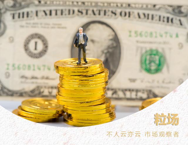 存贷双高中嘉博创8亿货币资金之谜