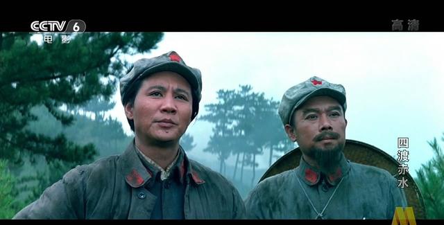 四渡赤水中古月与前妻桂萍亲密握手而她与唐国强演对眼戏