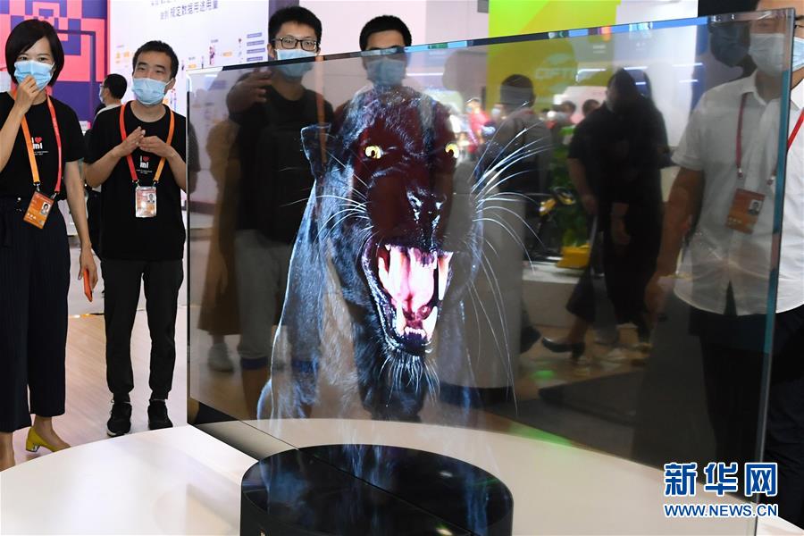 (2020服贸会)(2)服贸会上的科技亮点