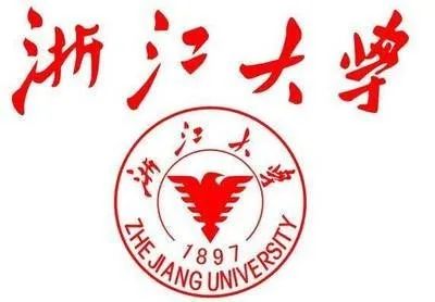 高校迷惑译名大赏