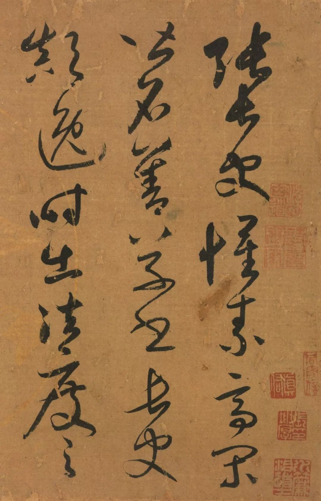 台北故宫藏宋元书法墨迹(高清140幅)