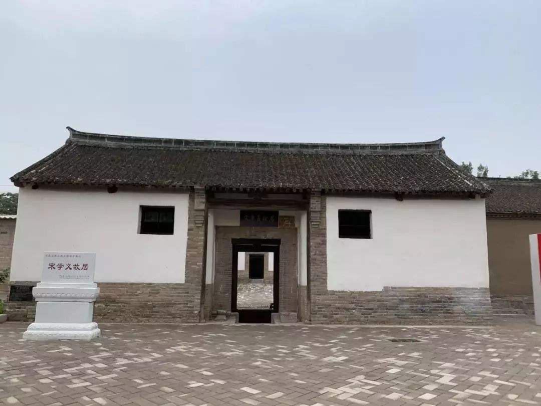 河南留存的18处名人故居,感悟中华民族坚韧绵延的历史真谛