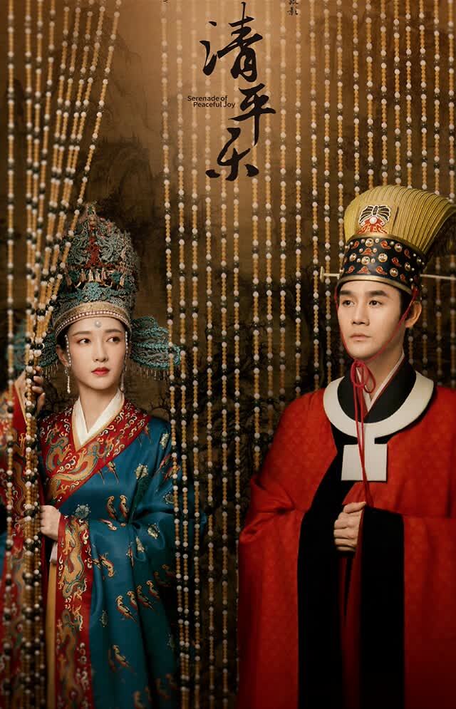 这是她第一部古装剧,扮演过很多现代剧女主角色的江疏影,没想到古装