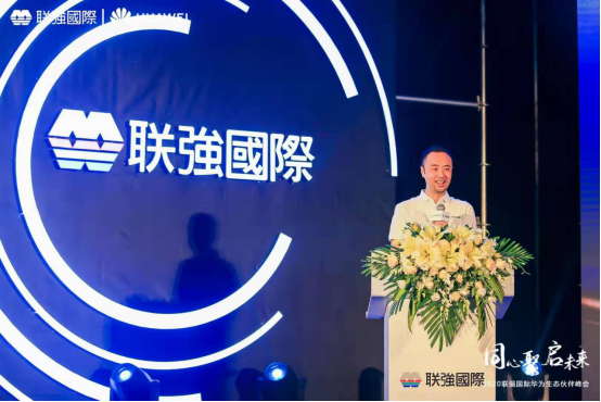 华为ebg中国区副总裁 史耀宏