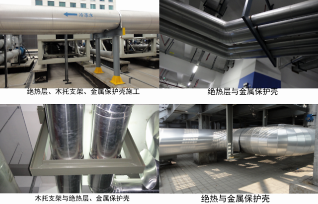 ��������ʩ����������