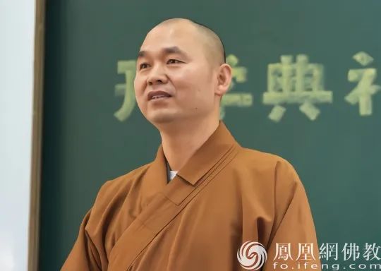 如何避免学佛走偏隆相法师给了四点建议