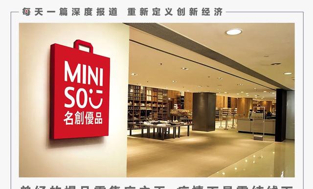 如何给门店直播带货 C47E758227C4C50CF47EEC44746E0888DECDBFF4_size67_w640_h388.jpeg