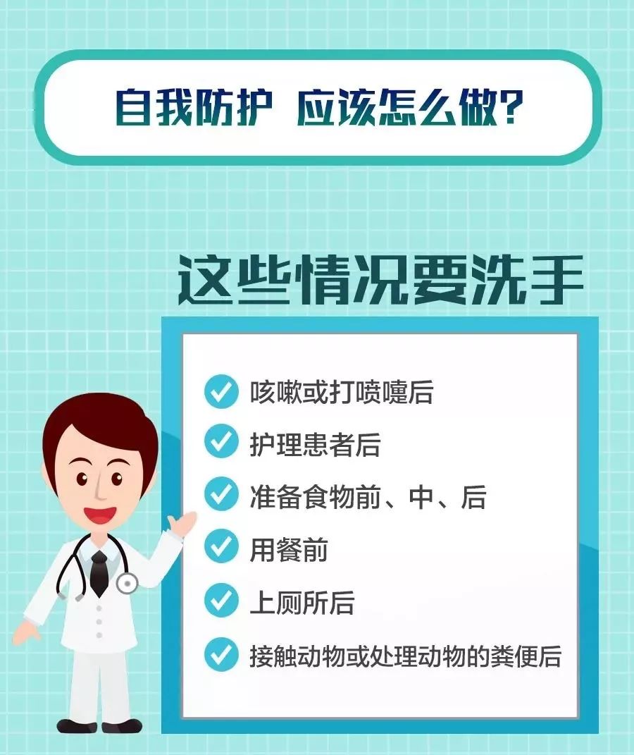 宝宝肺炎需要注意事项(宝宝肺炎需要注意饮食吗)-第1张图片-鲸幼网