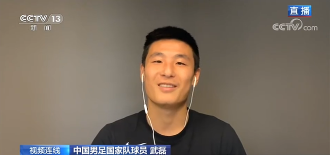 <em>体育</em>晨报：武磊妻子也感染，英超<em>至少</em>停摆到4月底