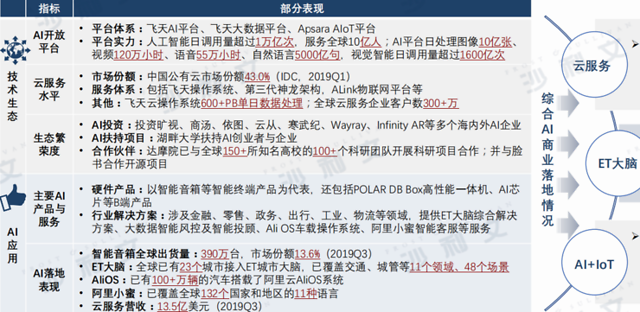 C4A9BFFEA62AFACD2E451BD9ADB93988CE34DADF_size262_w640_h312.png