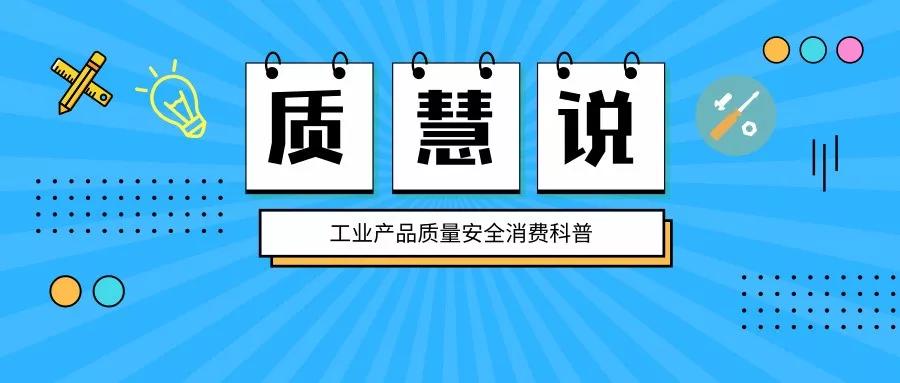 速看（洗手液84什么意思）洗手液加84洗手，(图1)