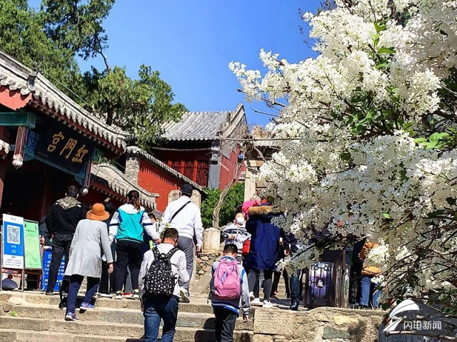 泰山春雪 李健 張琨供圖記者從泰山景區管委瞭解到,由於碧霞祠,王母池