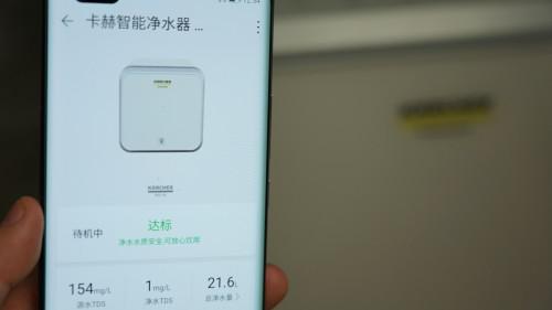 HUAWEI HiLink智能家居生态到底如何？从卡赫智能净水器600G一探究竟