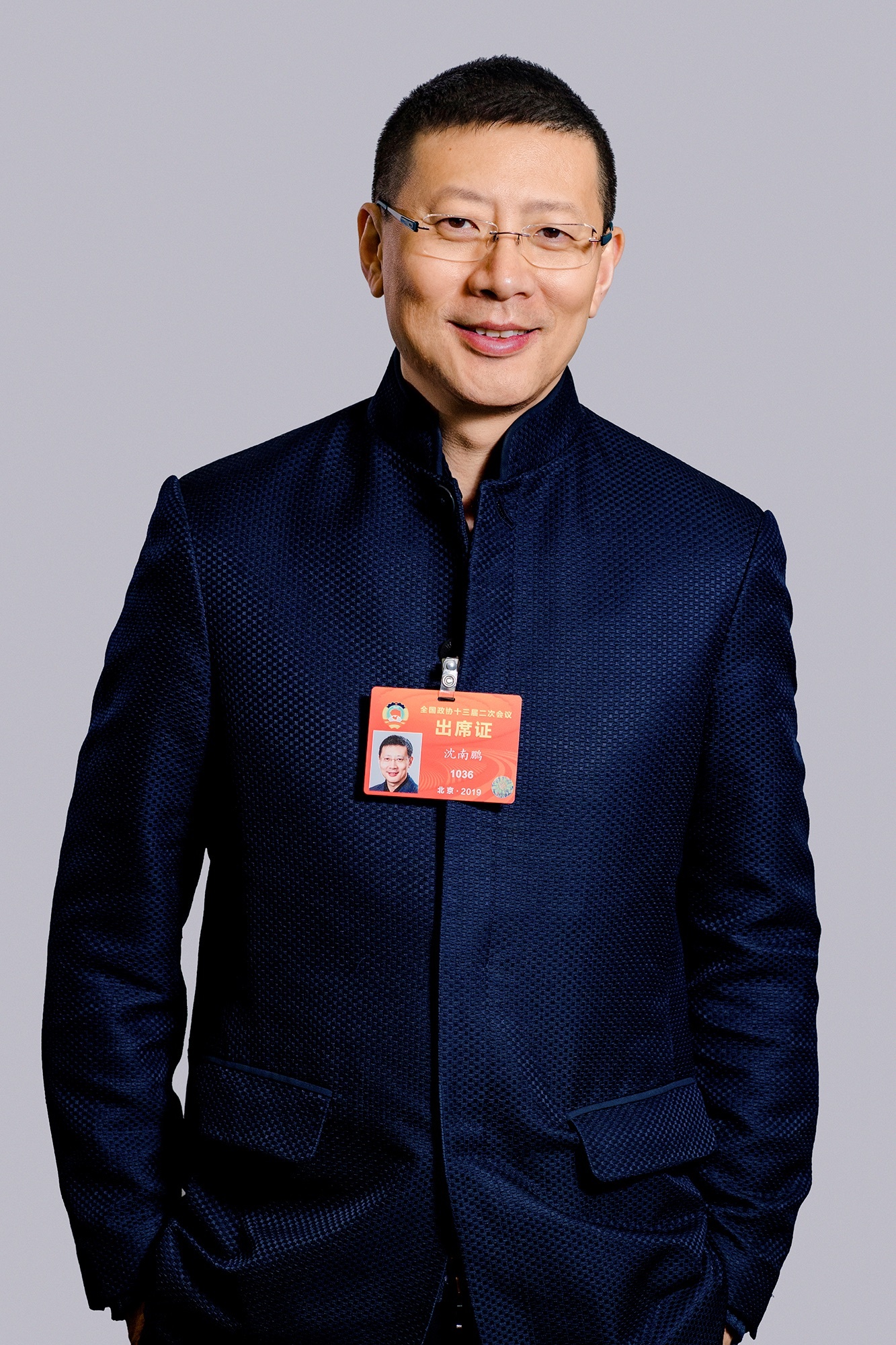 重磅全国政协委员红杉资本沈南鹏今年两会的5份提案重点关注医疗创新