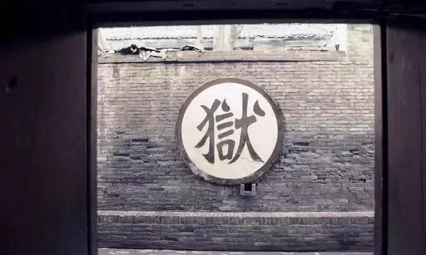 沉吟推算了下,说:此时出生都应是富贵命,但若得贯索星照命定更加显贵