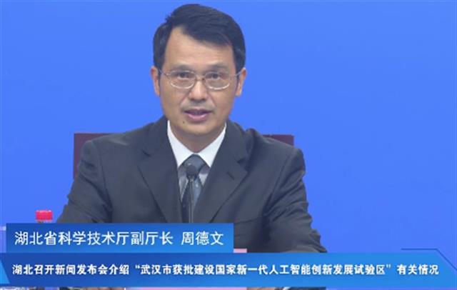 场景应用是检验人工智能的“金”标准