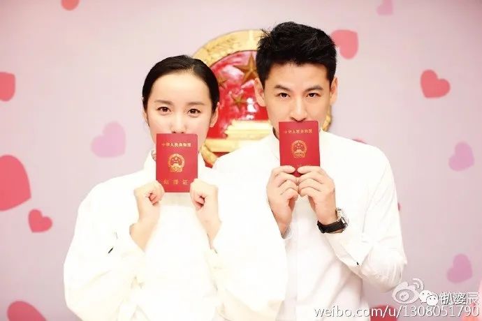 随即举办了一场盛大婚礼.