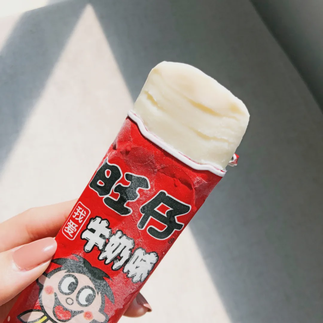 旺仔牛奶出冰淇淋了还要推着吃