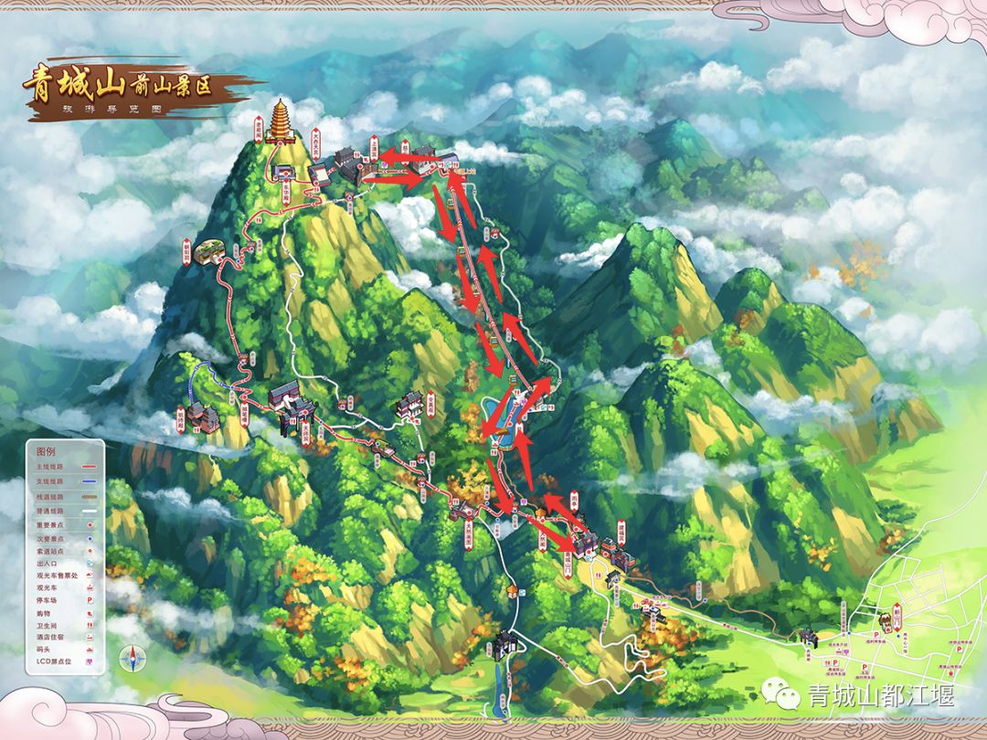 都江堰景区线路地图 青城前山景区开放游览路线: △青城前山景区