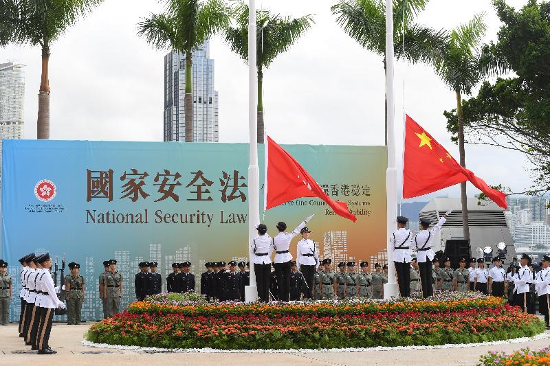 7月1日，香港金紫荆广场举行升旗仪式。图自港媒