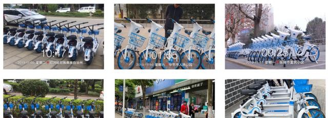 共享电单车驰骋下沉市场 已成小城居民出行首选