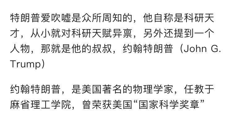 点击图片看原样大小图片