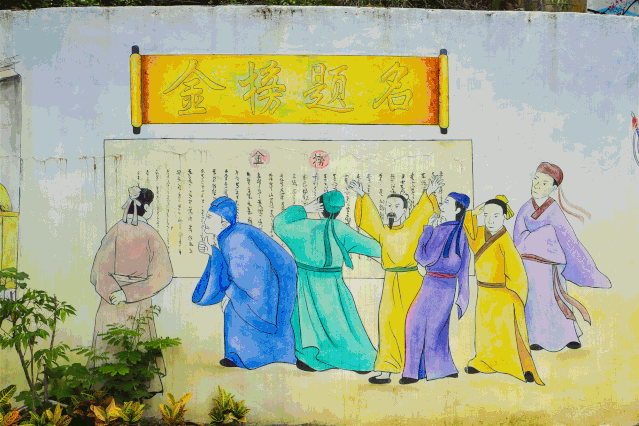 高考放榜丨分数固然重要但也别忘了人生还需要健康和福气