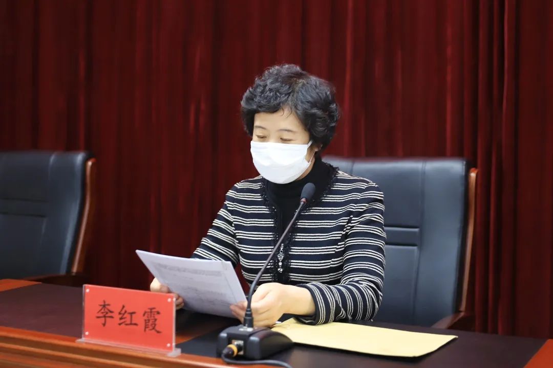 兴安盟纪委监委召开机关干部大会__凤凰网