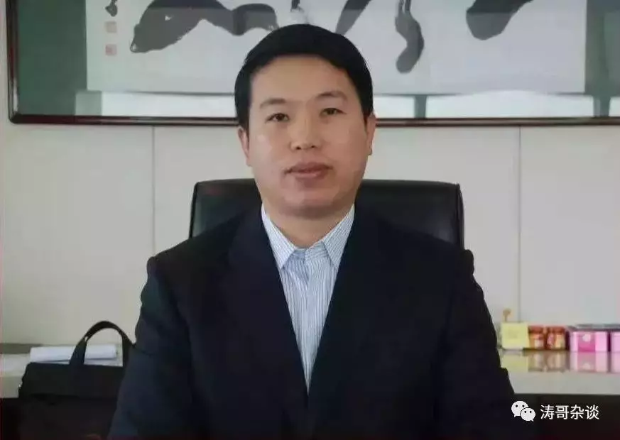 中海地产任命张智超为新行政总裁年仅40岁