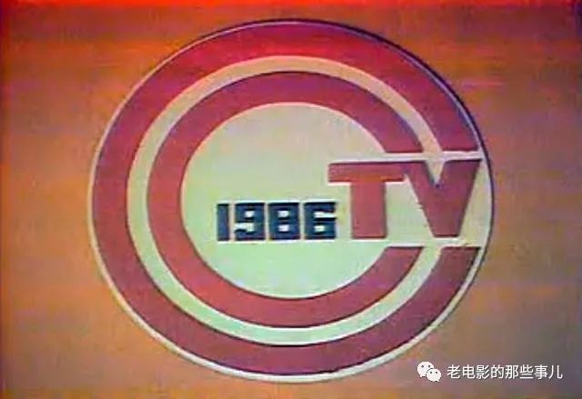 1986年春晚恐倒计时（1986年的春晚倒计时） 第1张