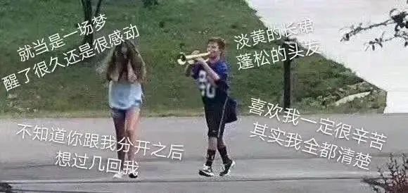 即使没有蓬松的头发 也应该拥有淡黄的长裙
