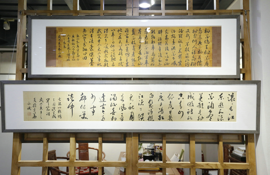 ī鷨Ʒչھ